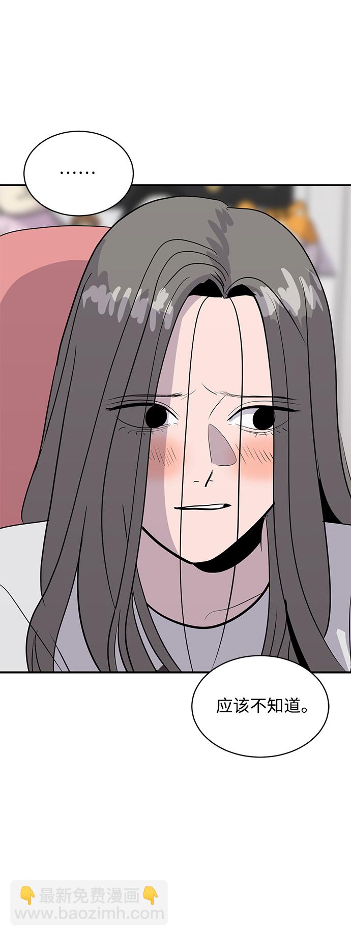 第44话28