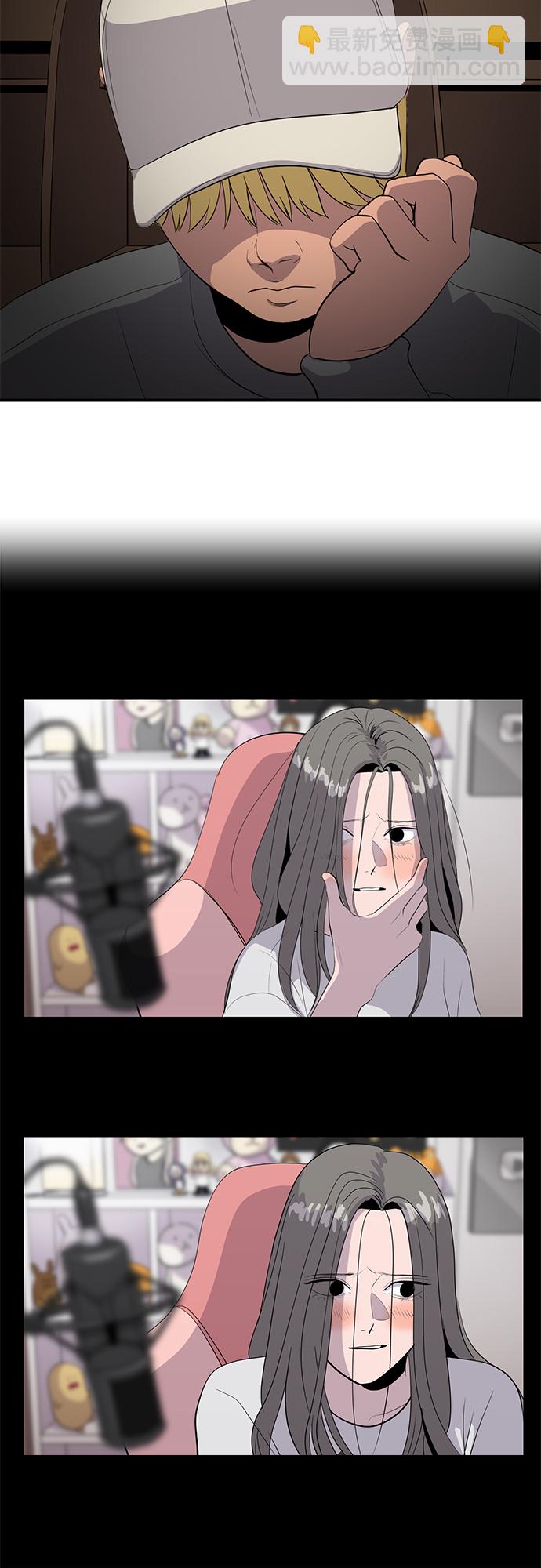 第44话36