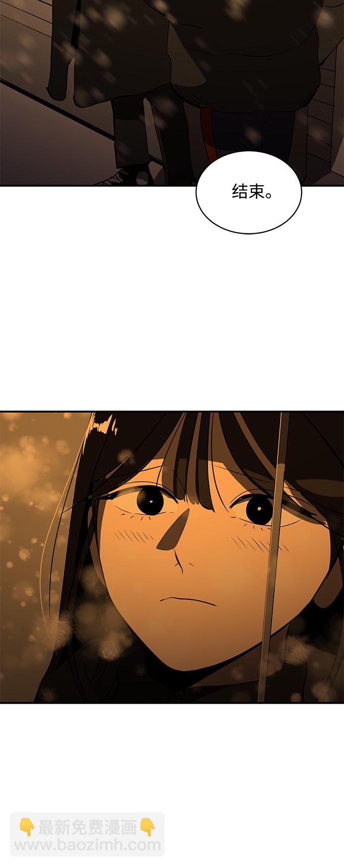 第45话82