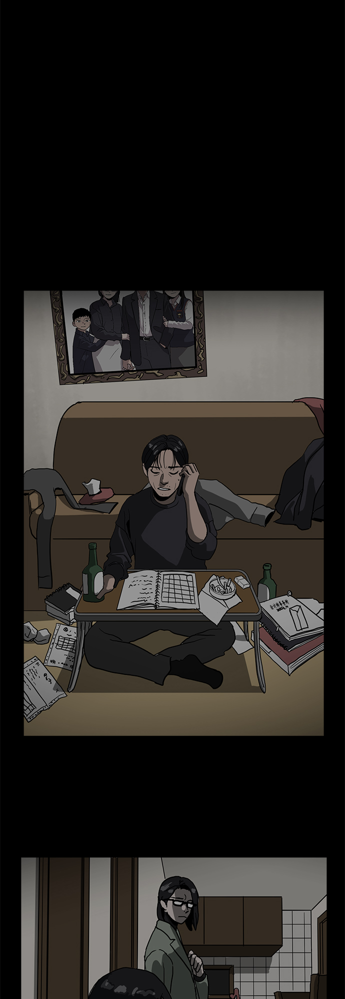 第47话66