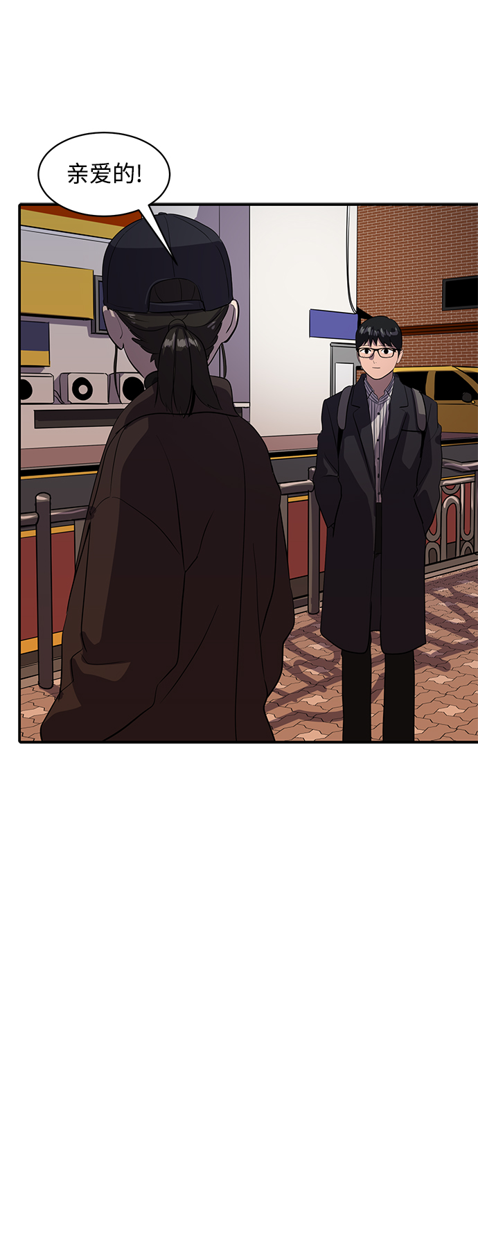 第48话21