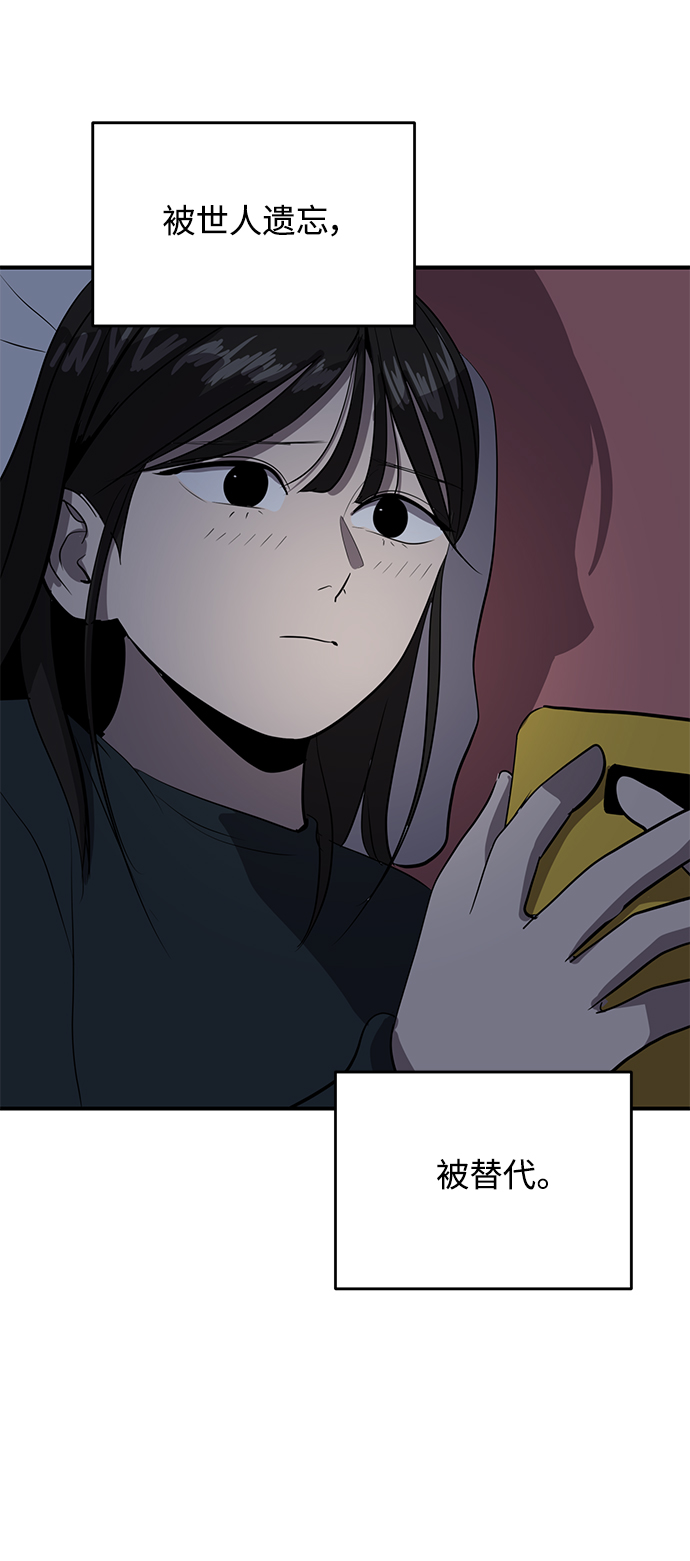 第48话37