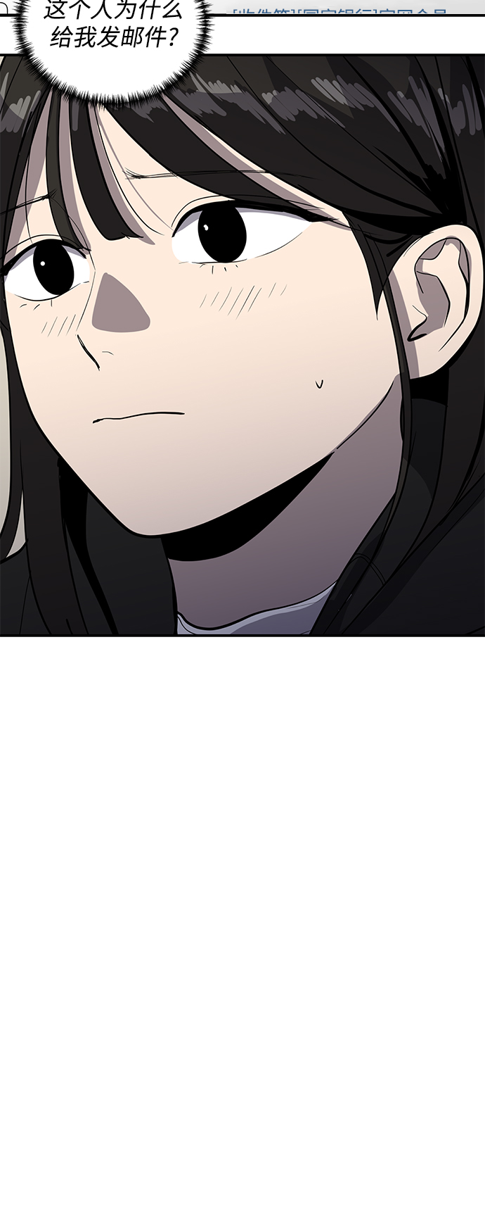 第49话16