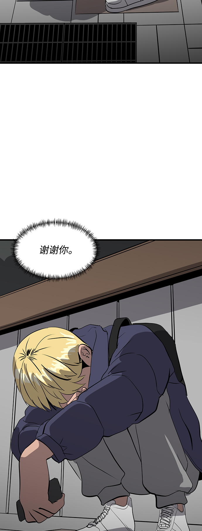第49话36