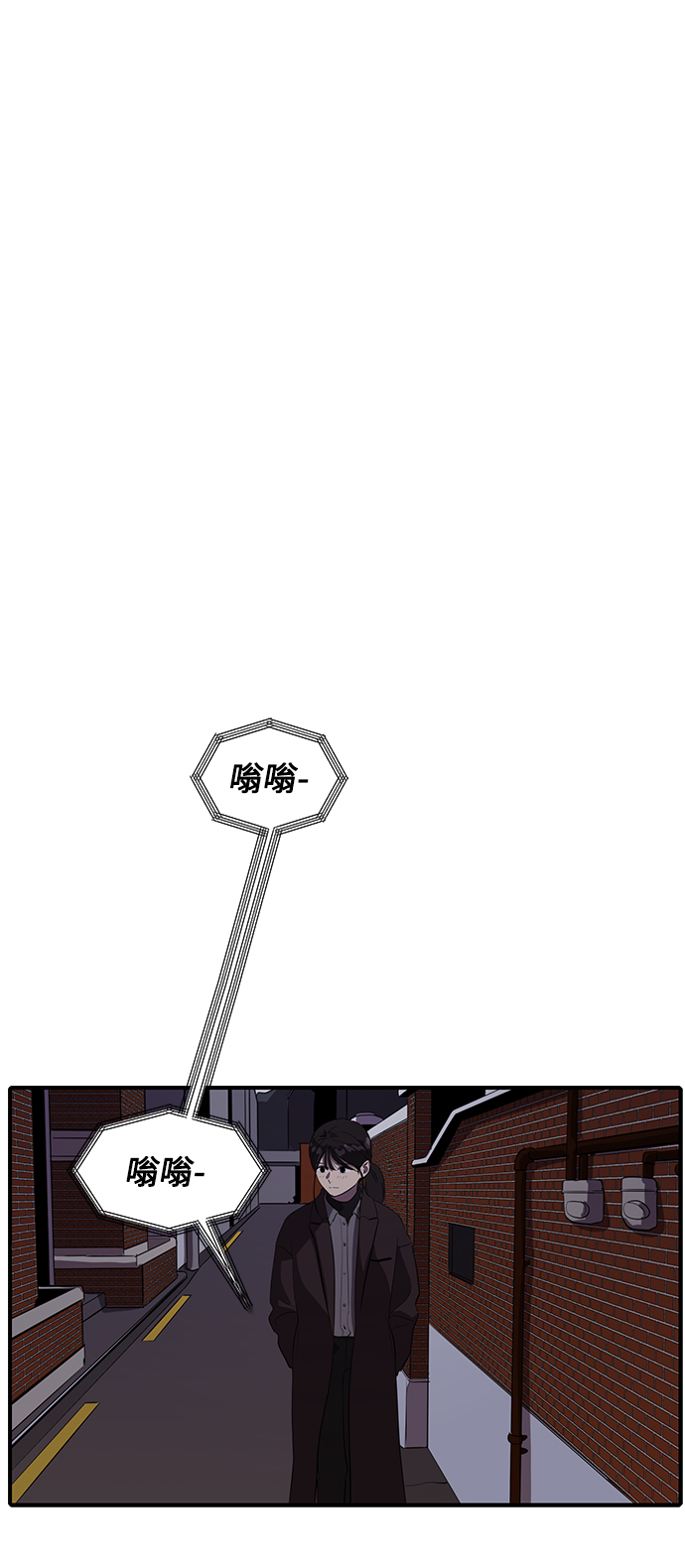 第50话38