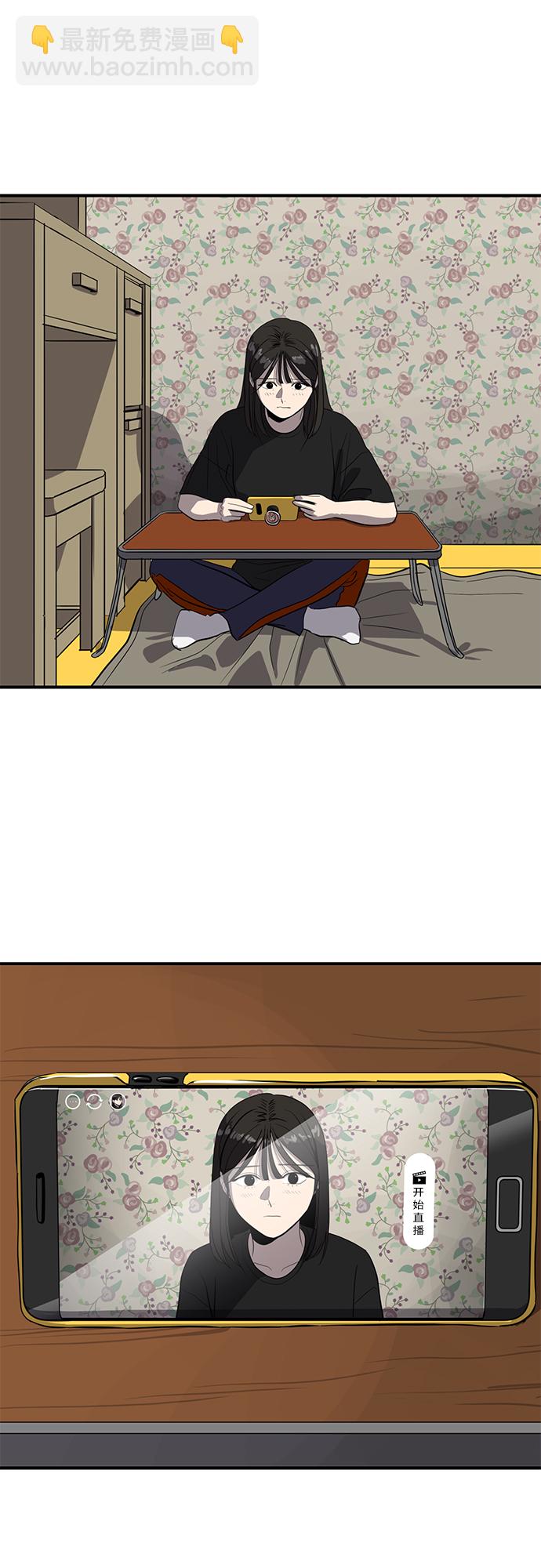 第51话36