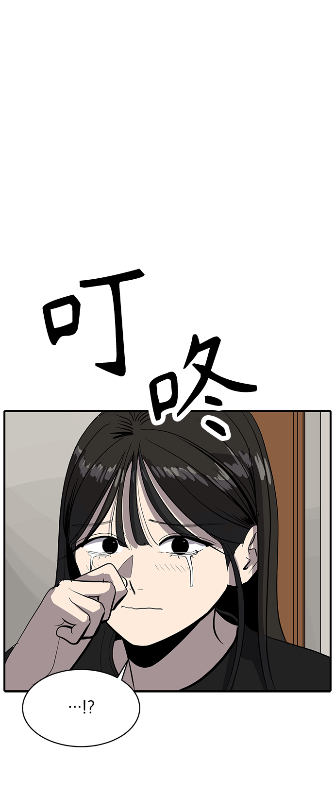 第52话24