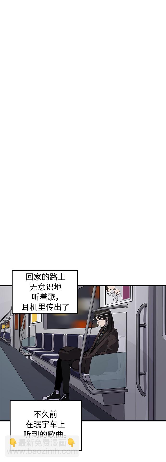 第53话38