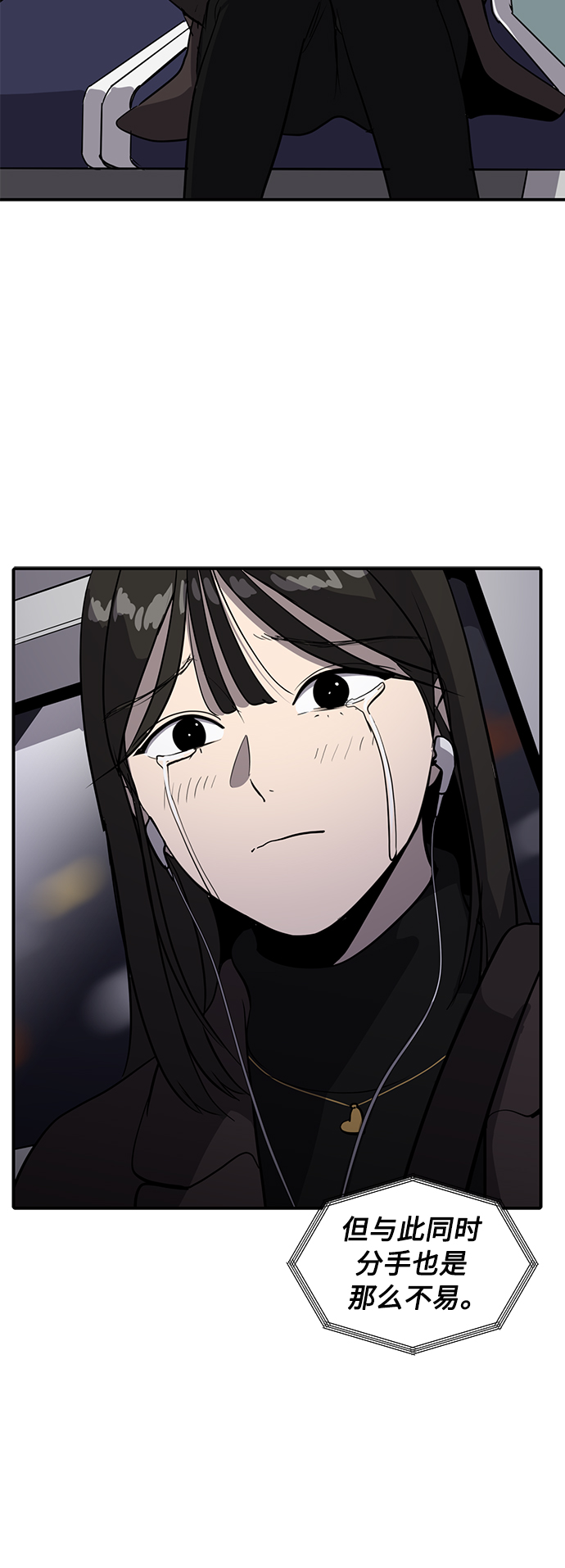 第53话40