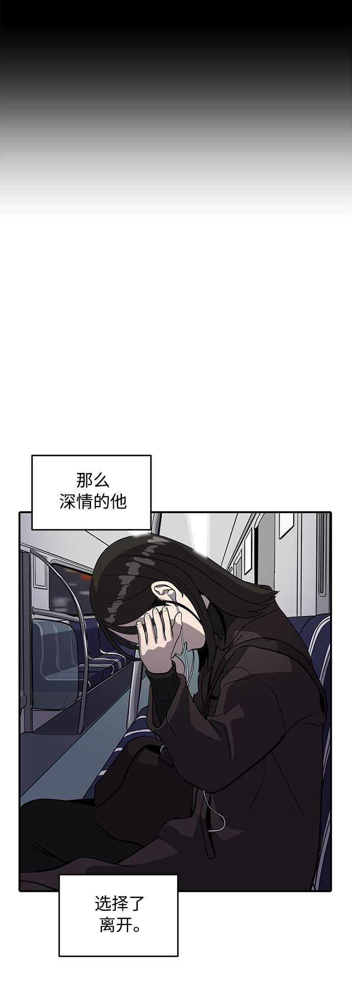 第53话49