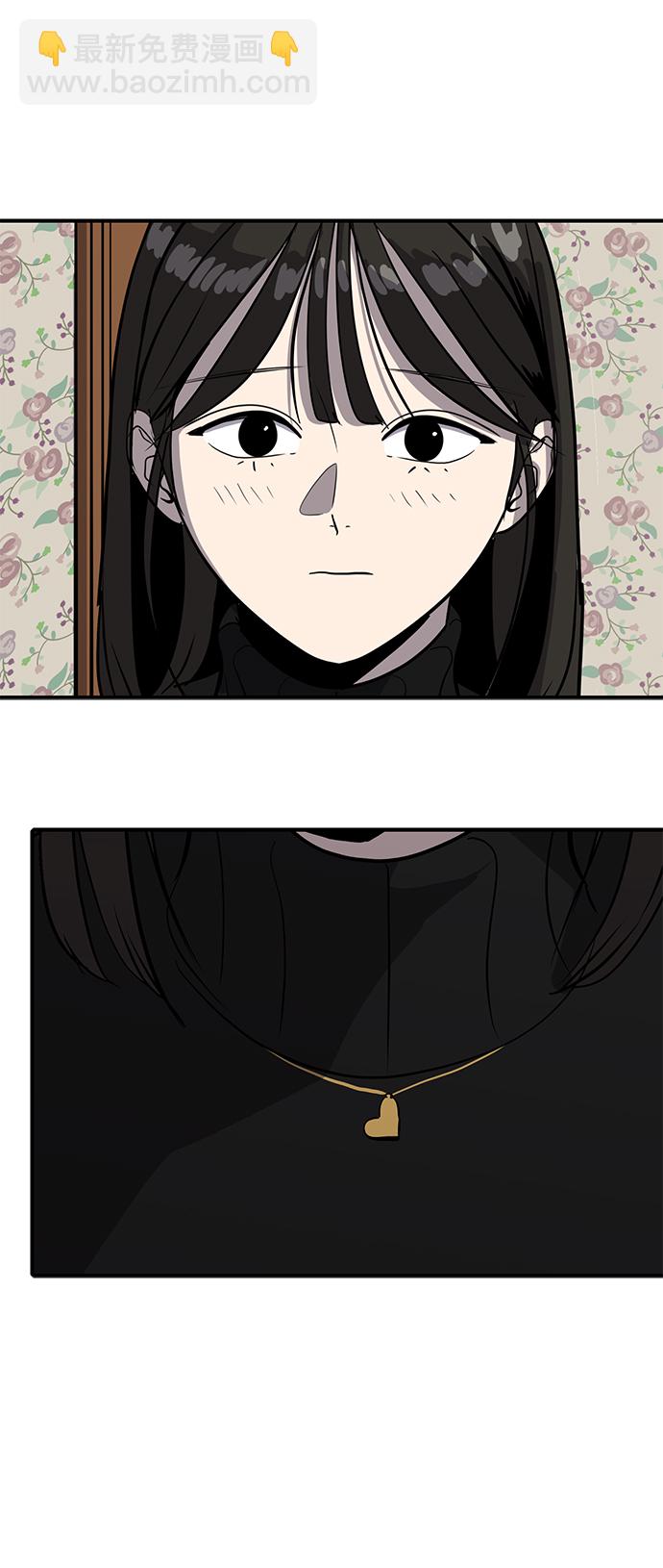 第53话5