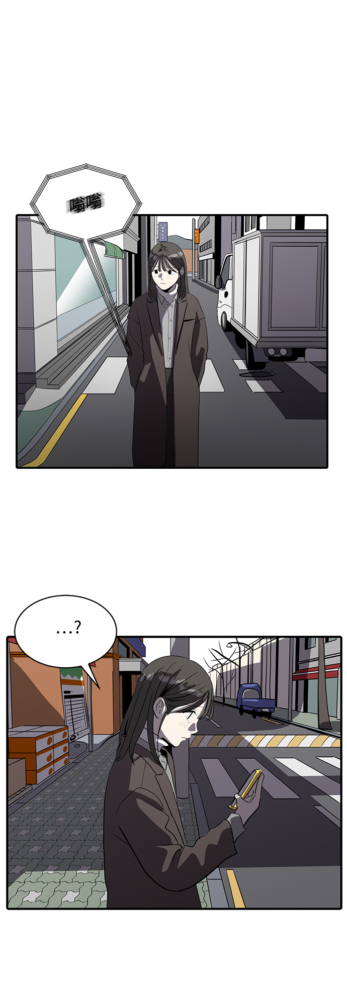 第55话13