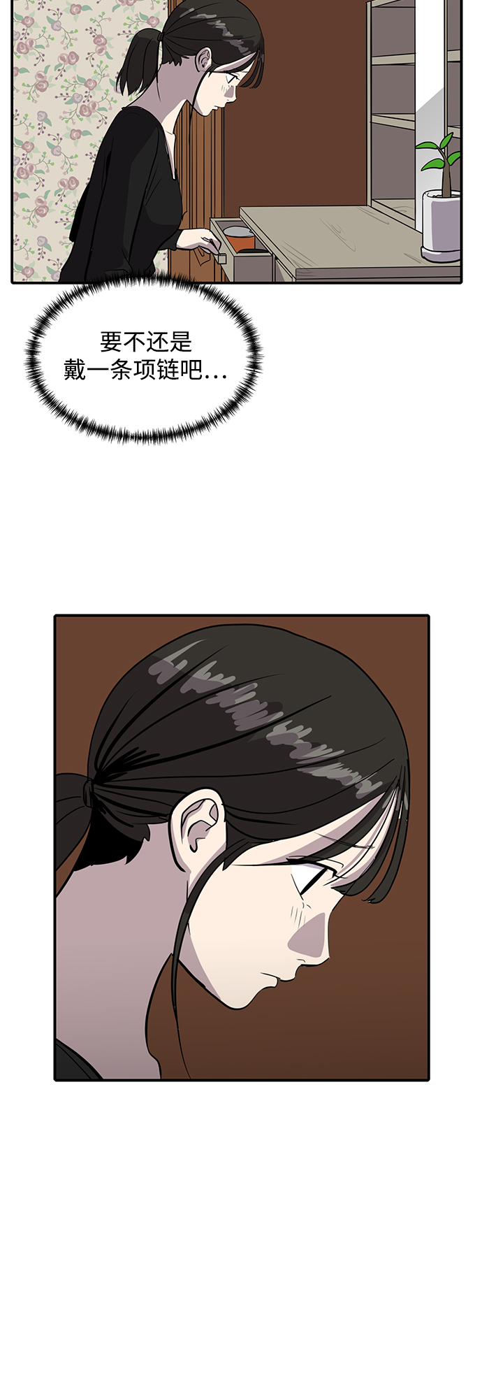 第55话64