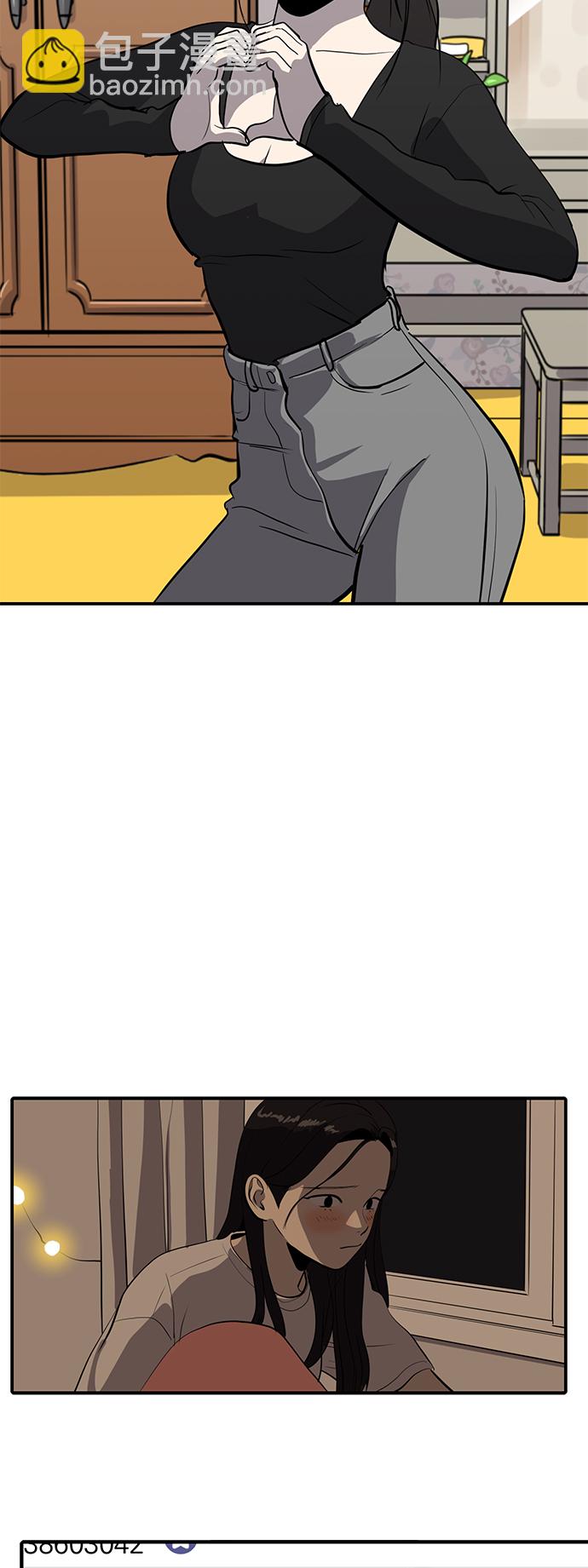 第56话13