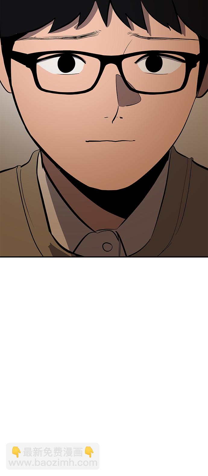 第56话54
