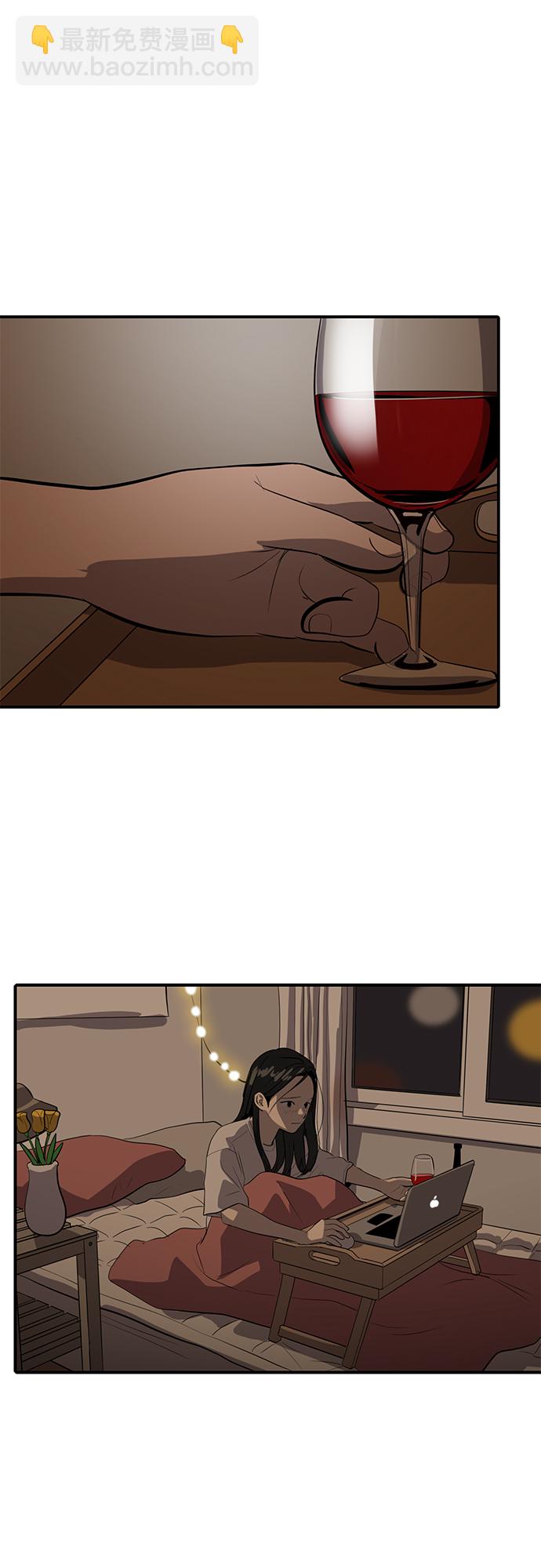 第56话6