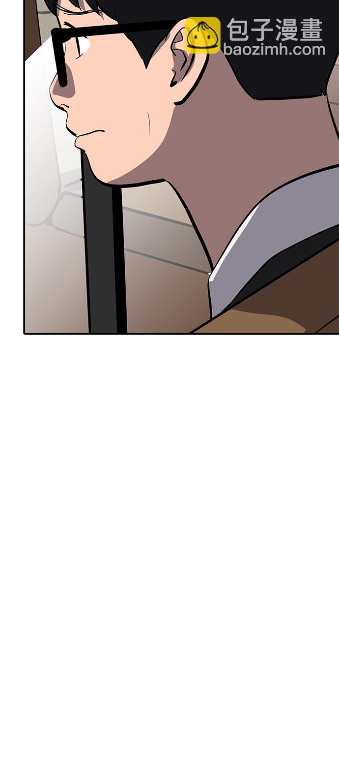 第56话69