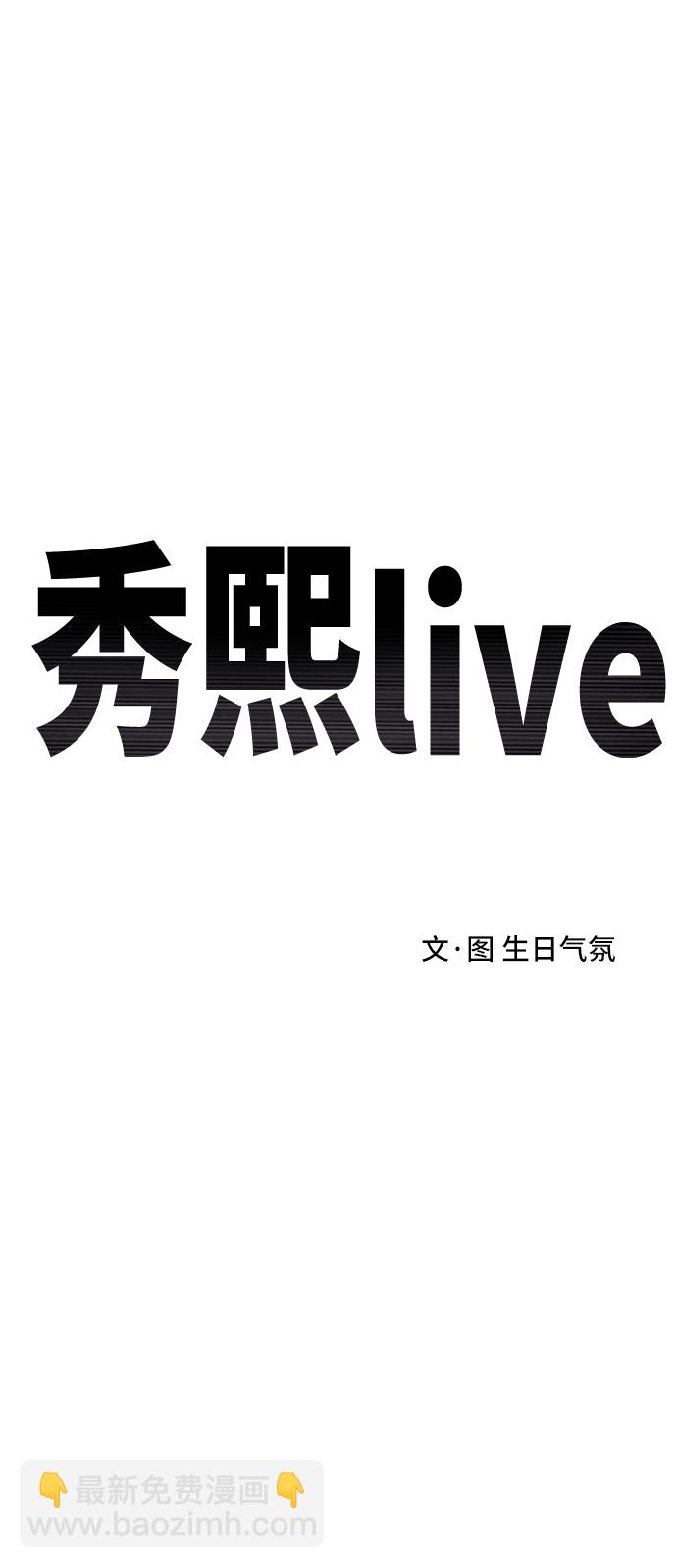 第57话14