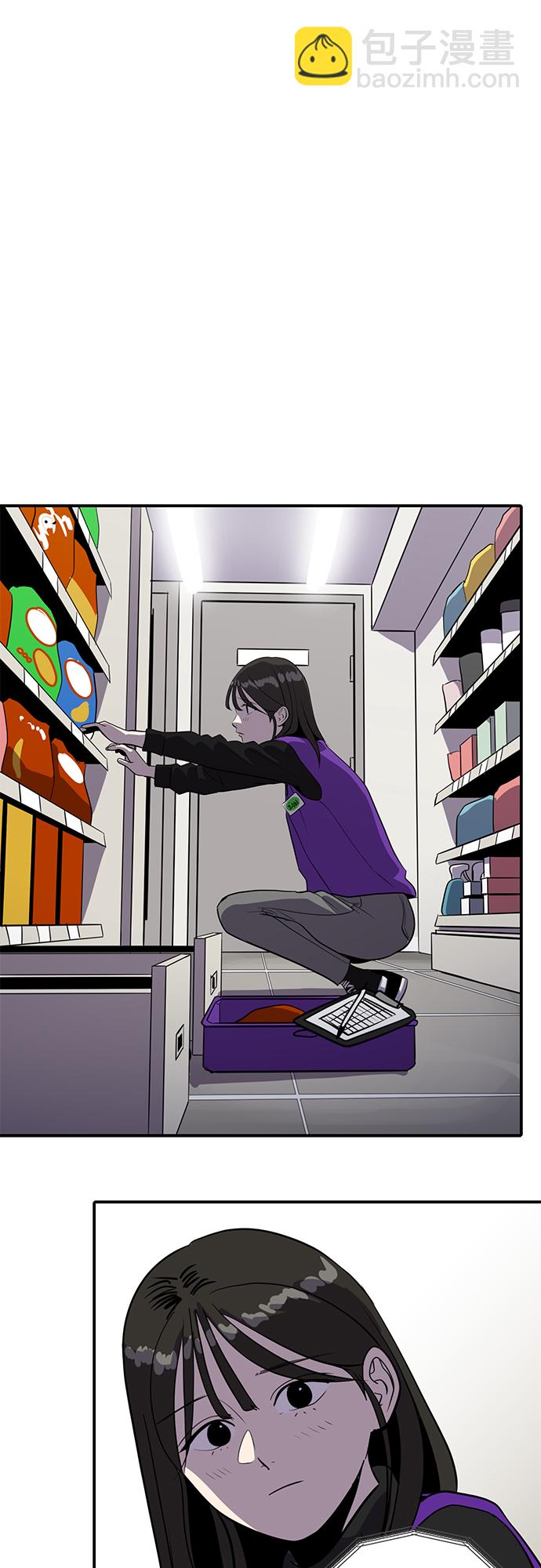 第57话17