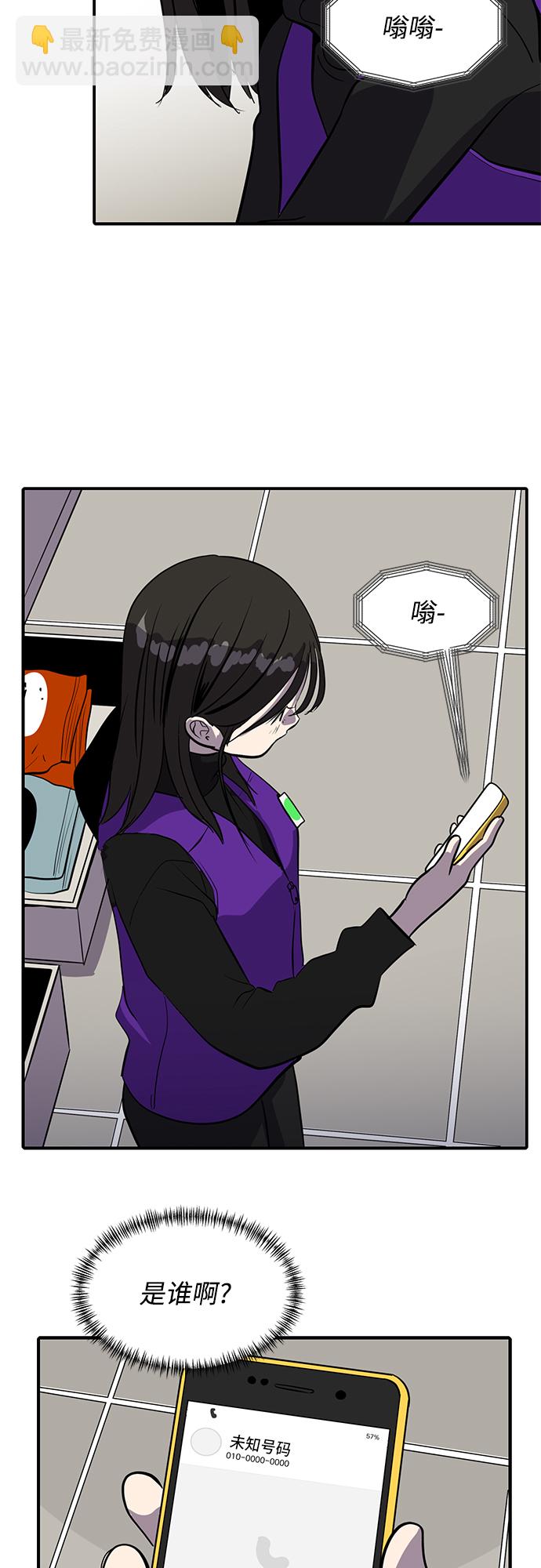 第57话18