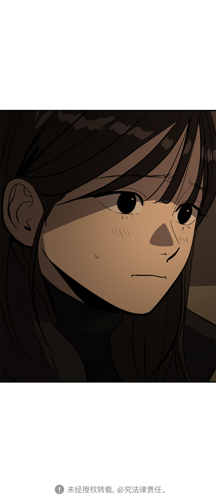 第57话42