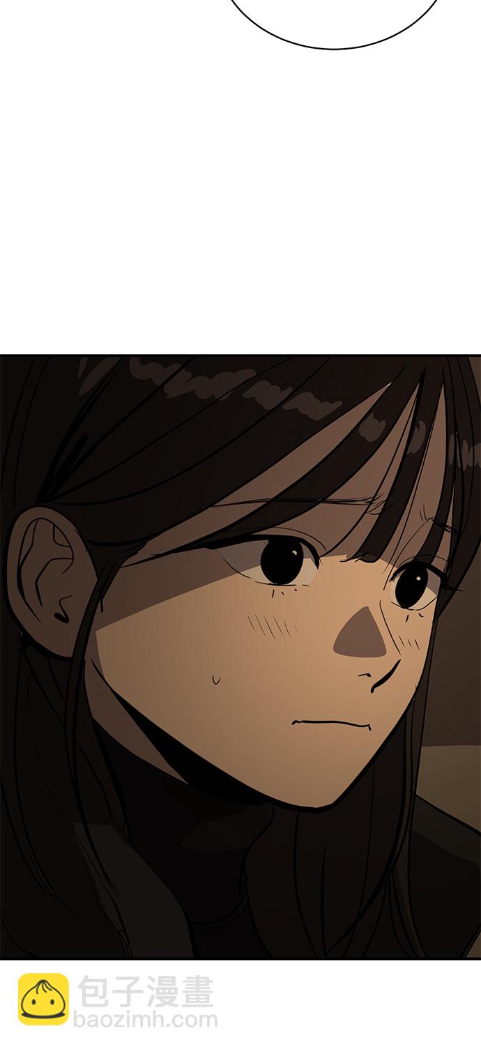第58话3