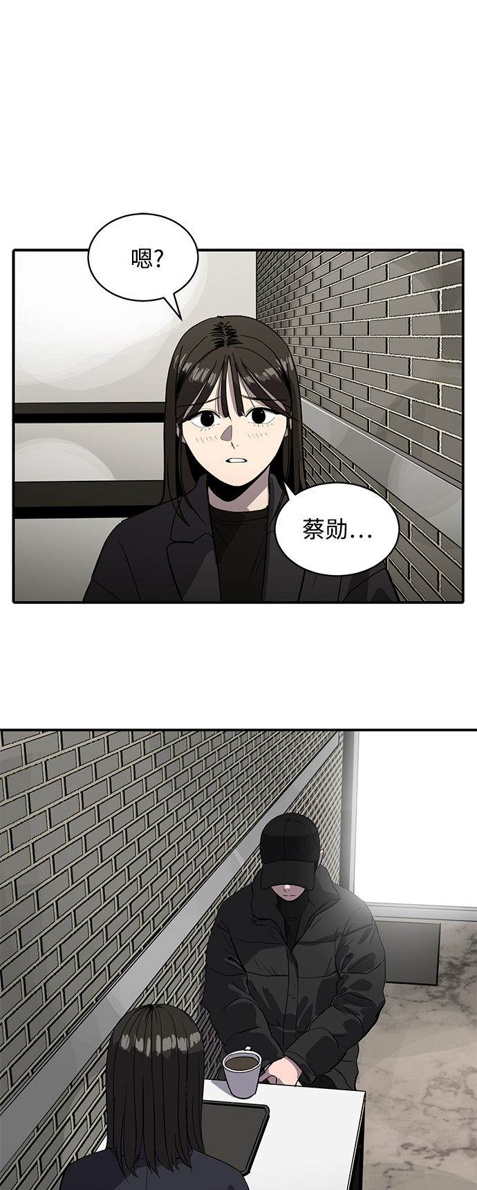 第60话13