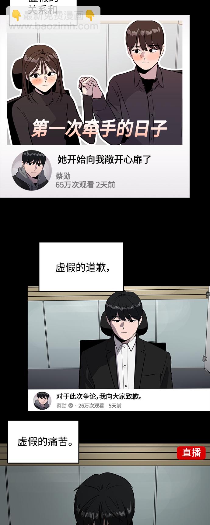 第60话15