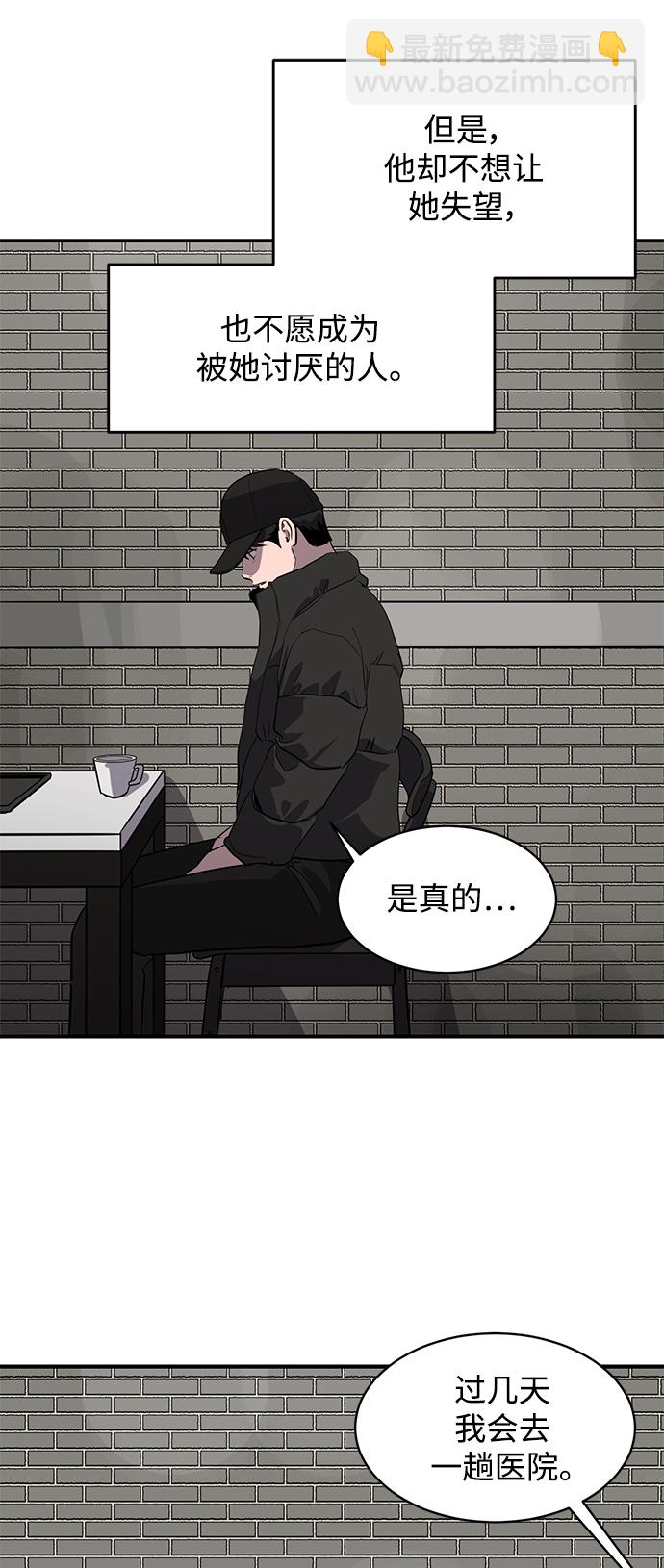 第60话17