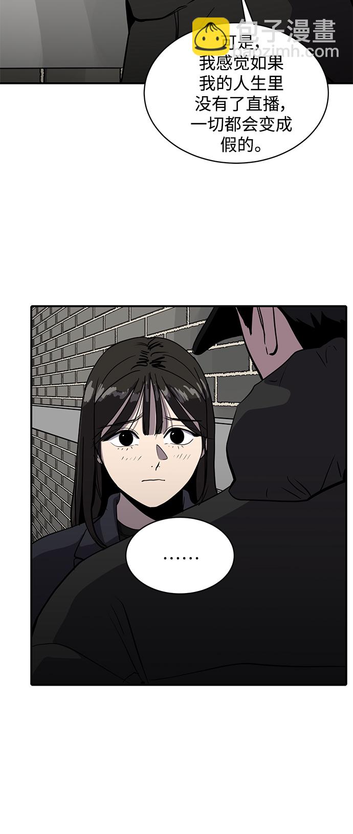 第60话19
