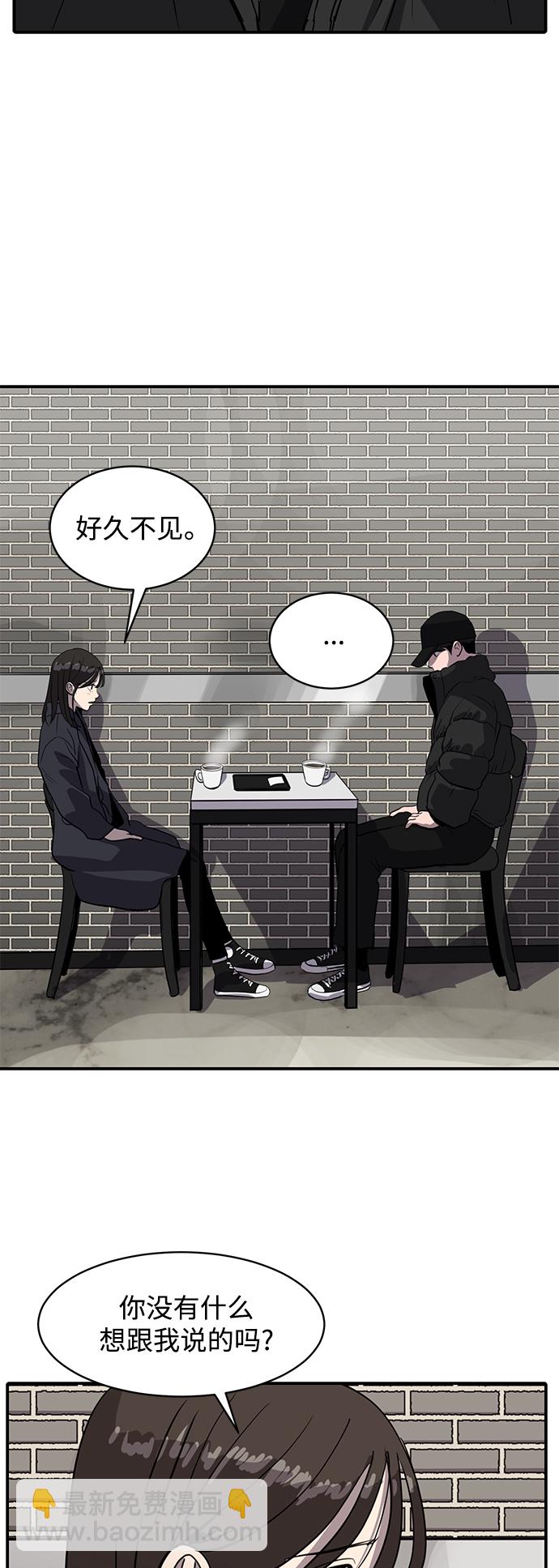 第60话2