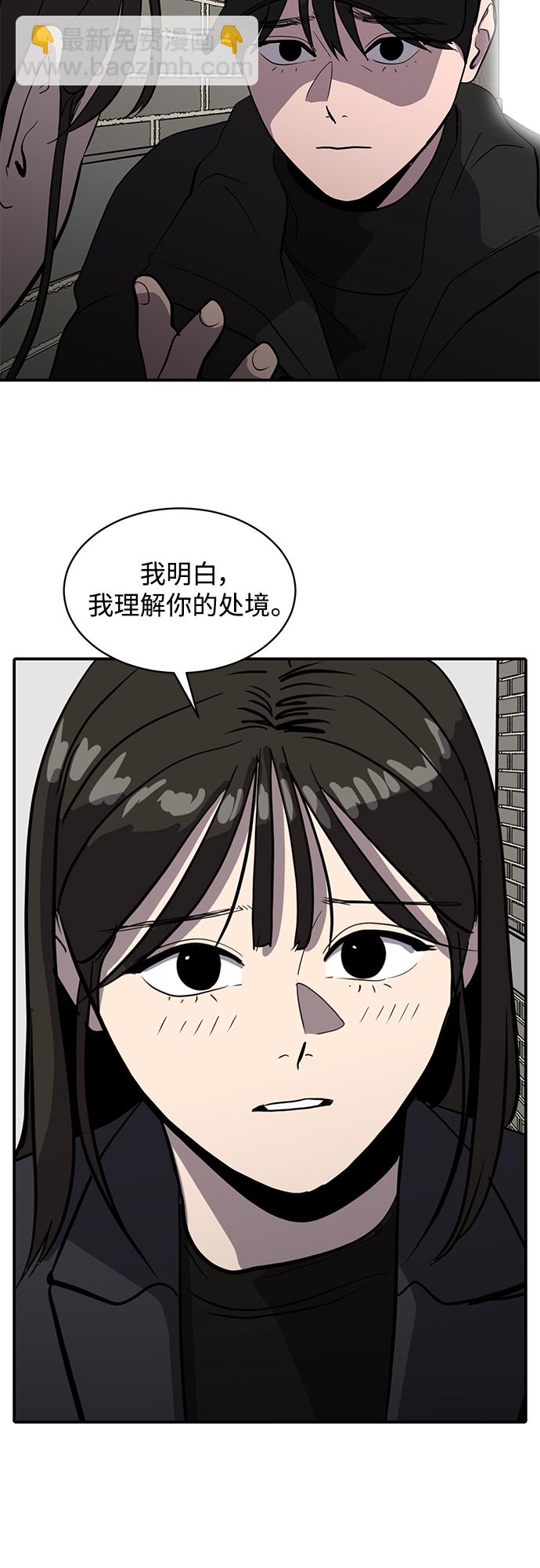第60话23