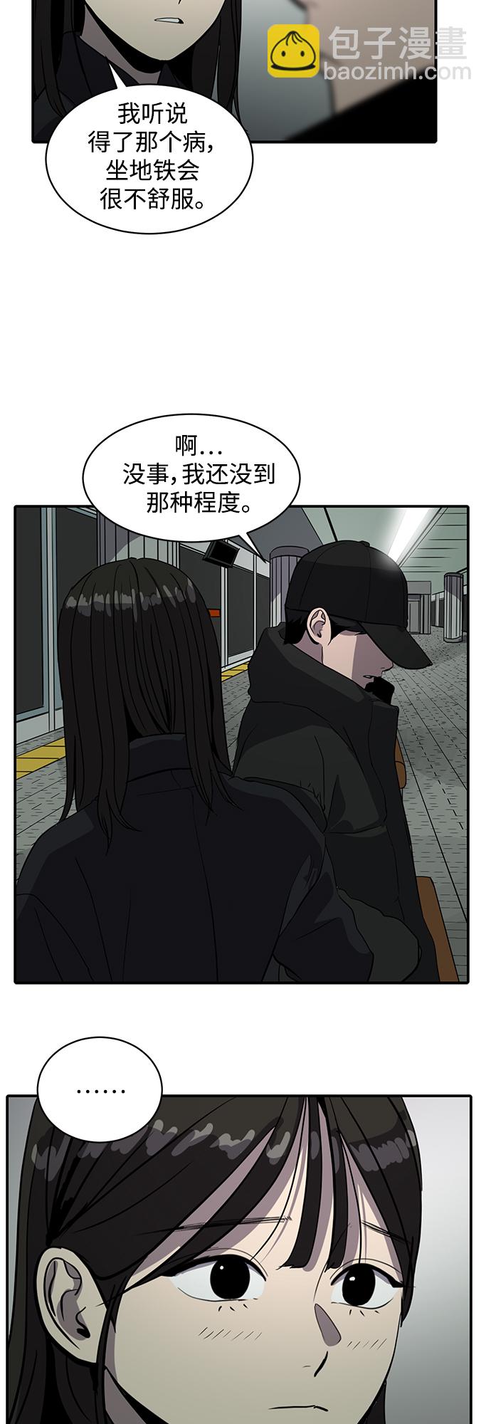 第60话28