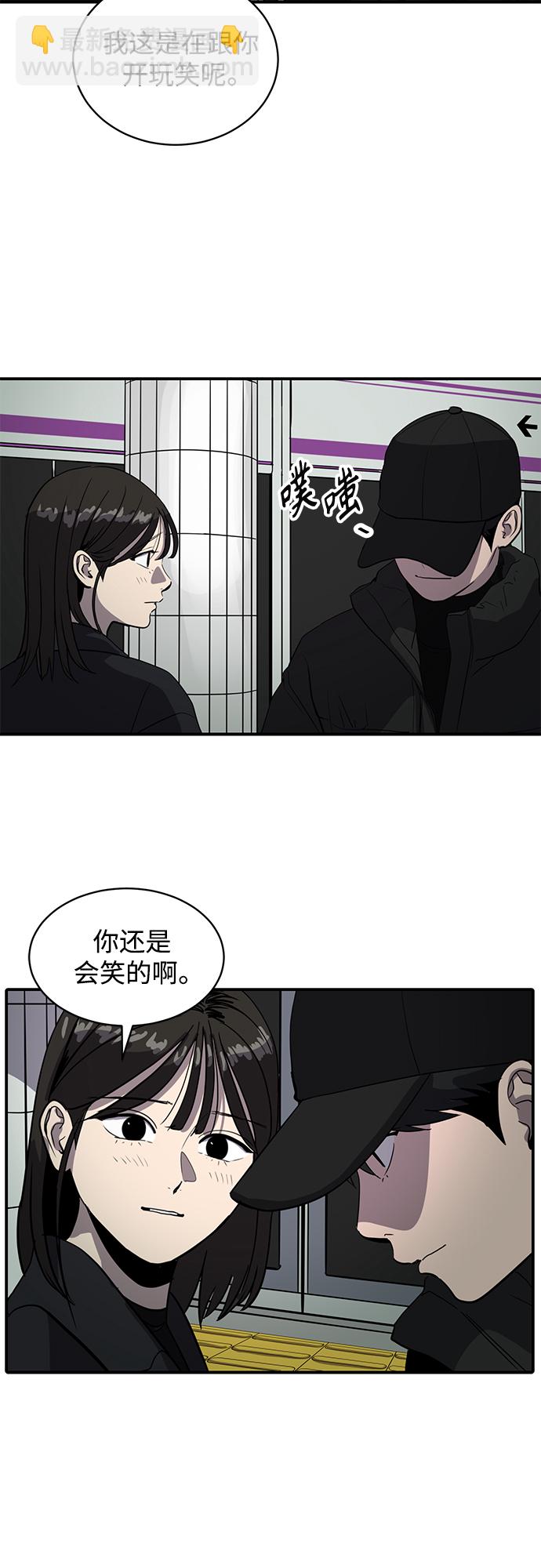 第60话33