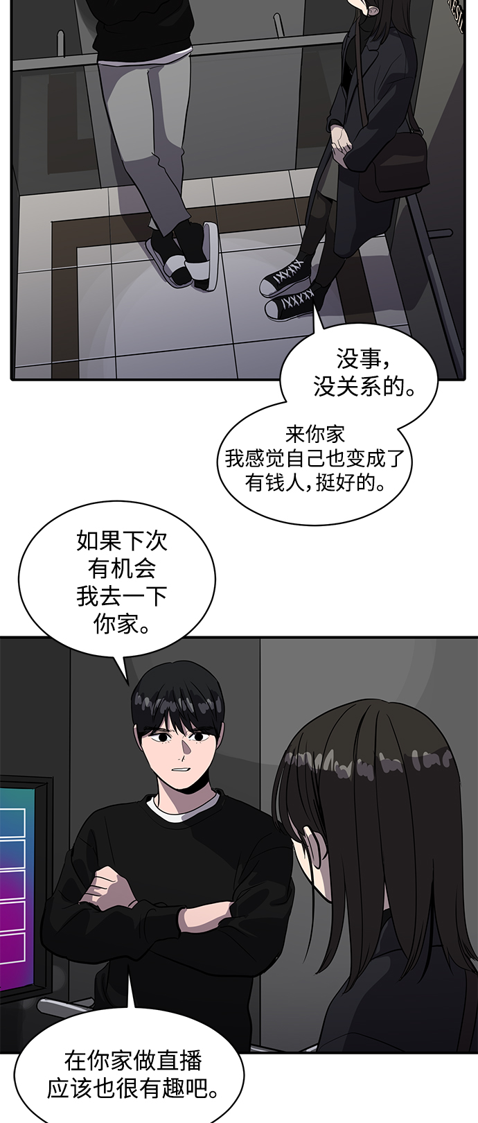 第60话60