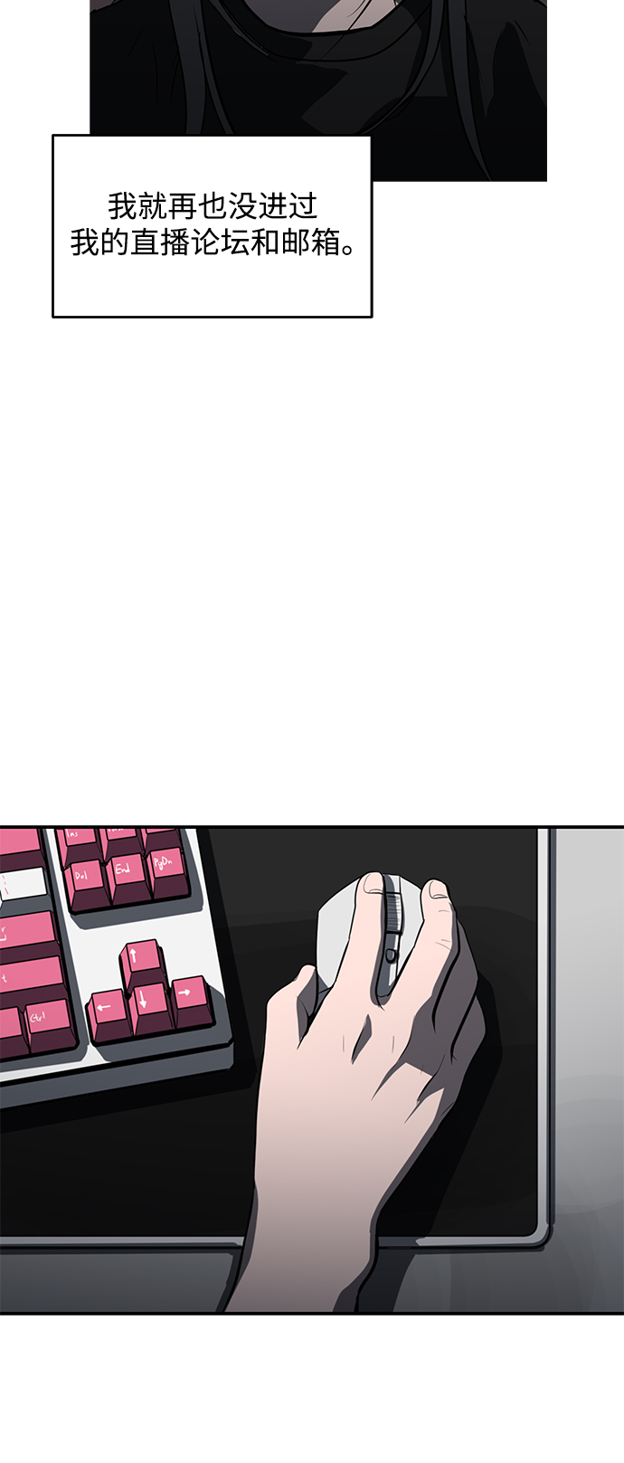 第61话40