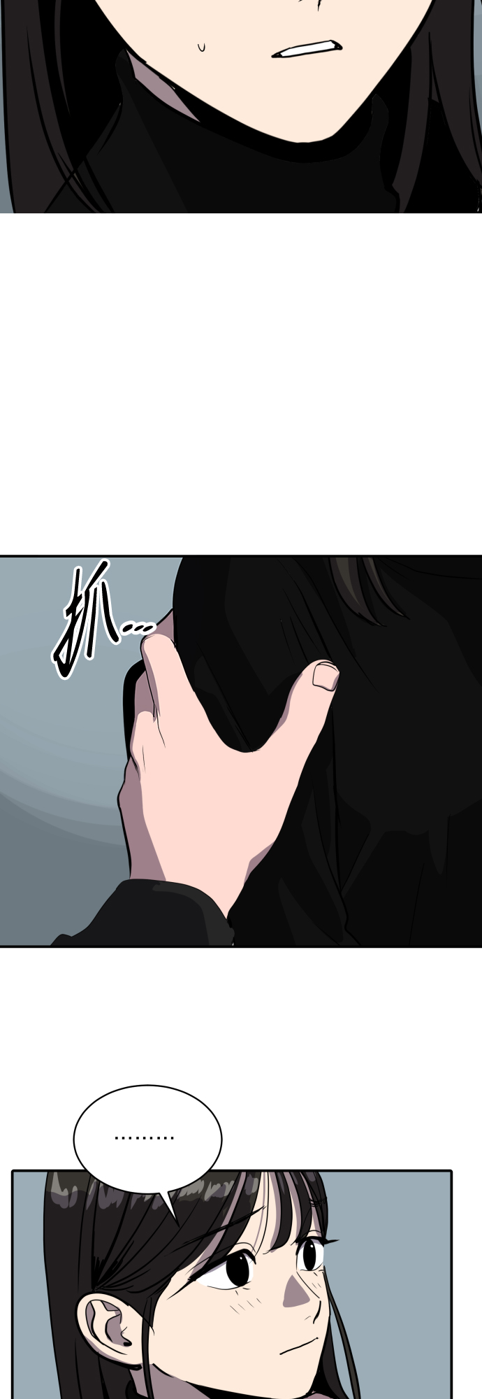 第61话62