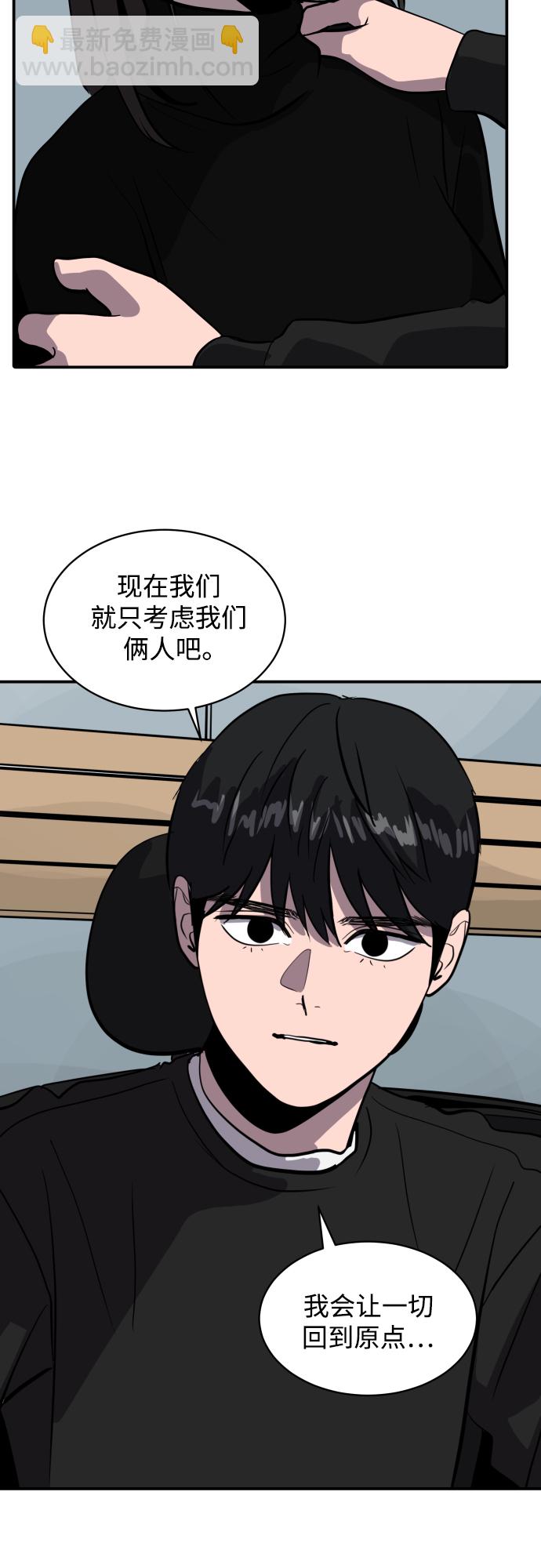 第61话63