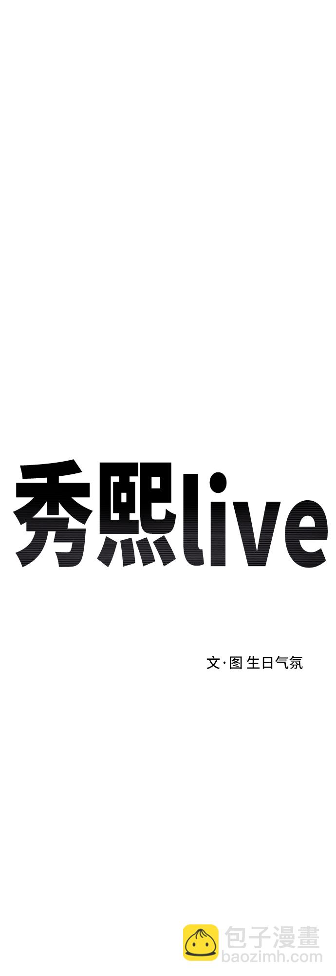 第62话10