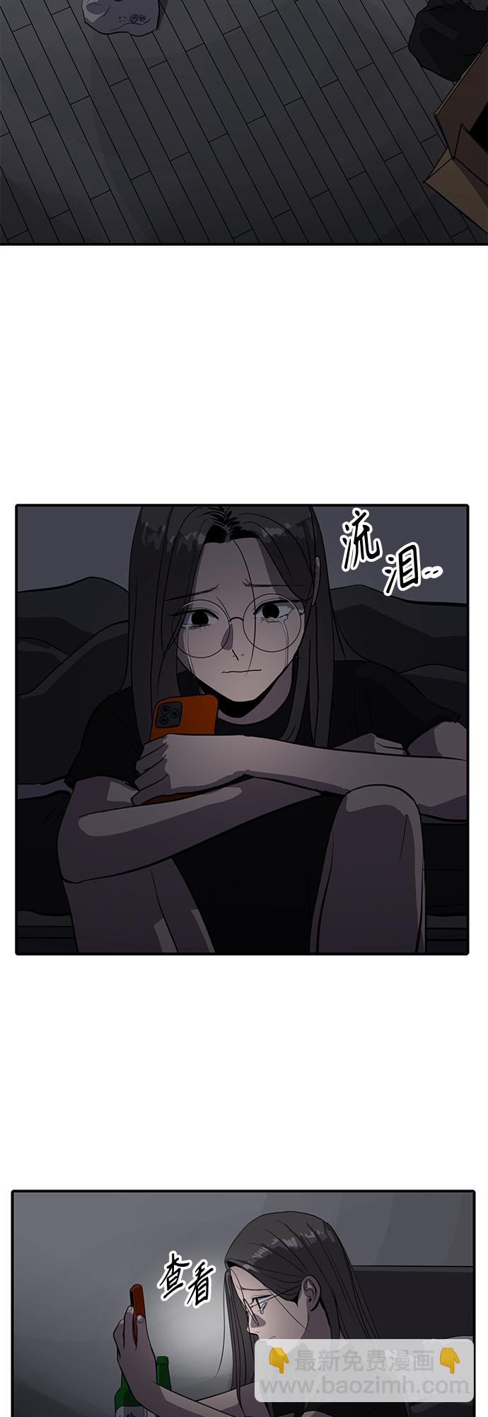第62话12