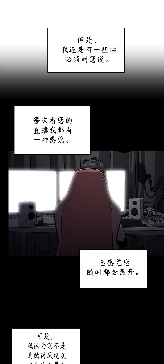 第62话15