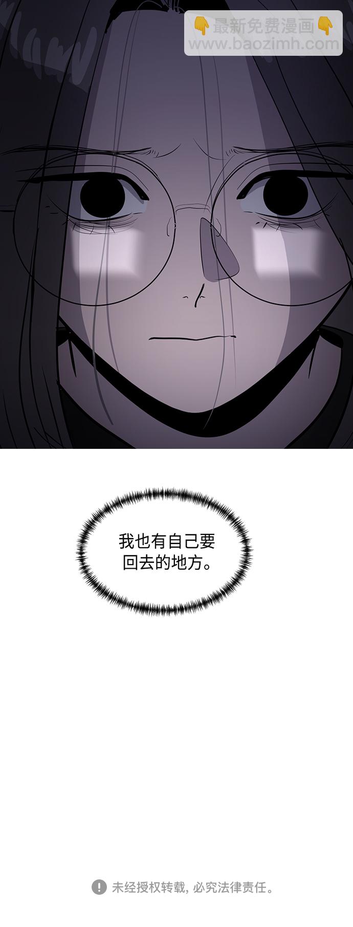 第62话63