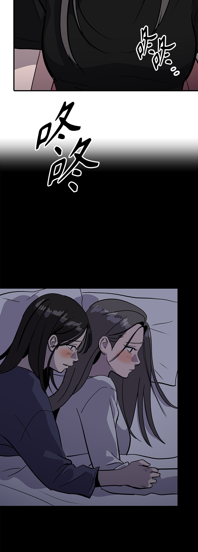 第63话10