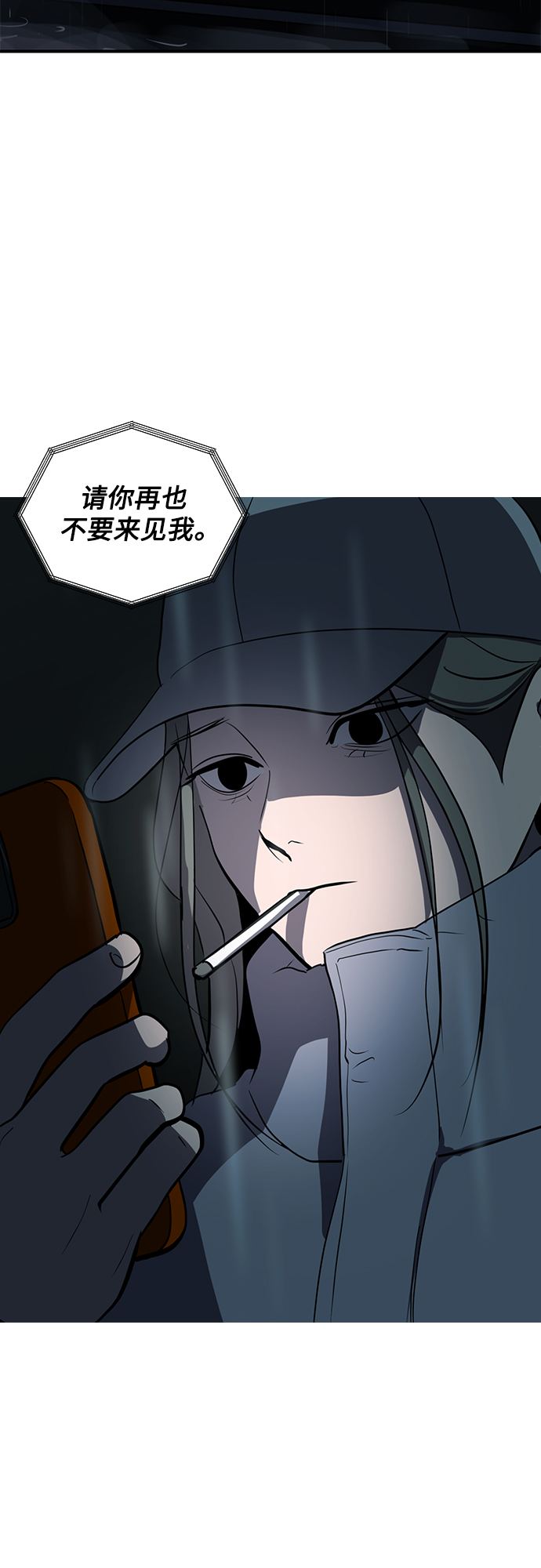 第63话59
