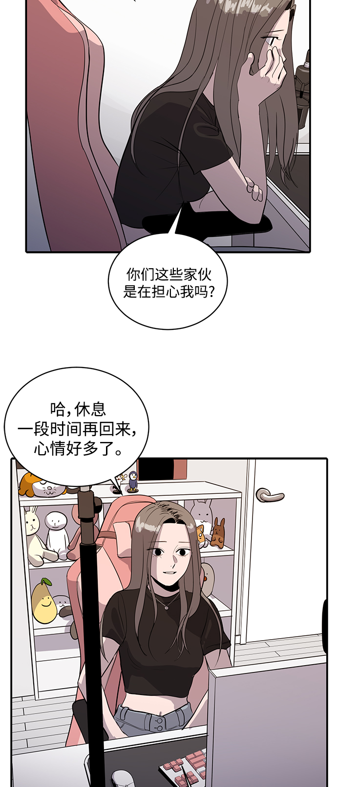 第63话7