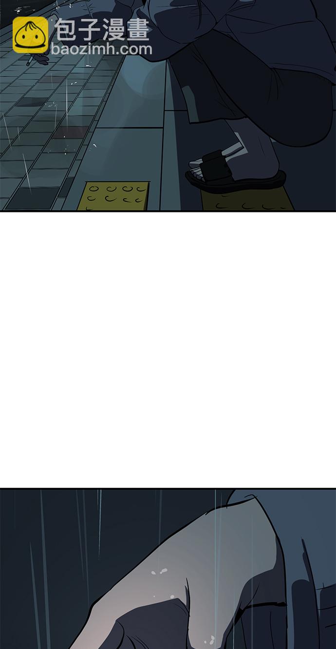 第64话15