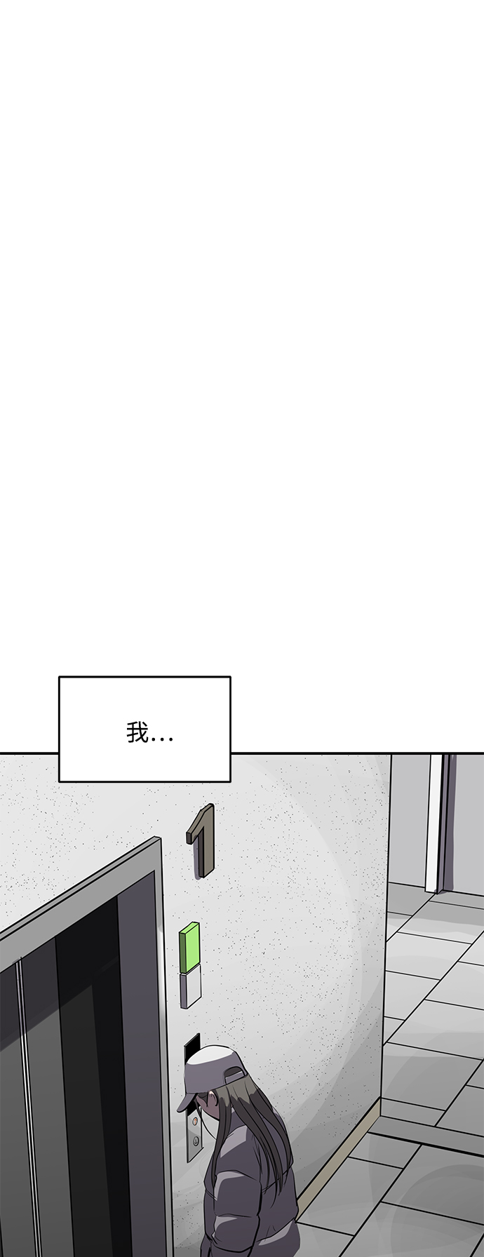 第64话17