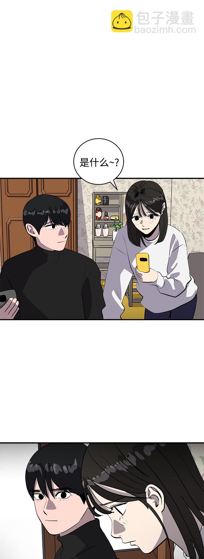第64话64