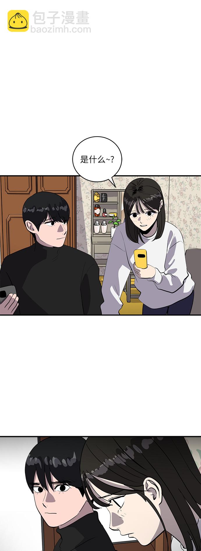 第65话1