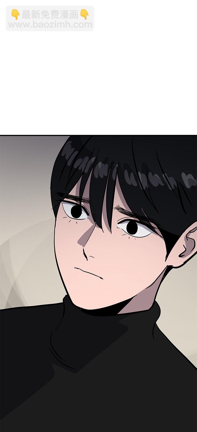 第65话16